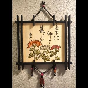 VTG Japanese Embroidered Wall Decor